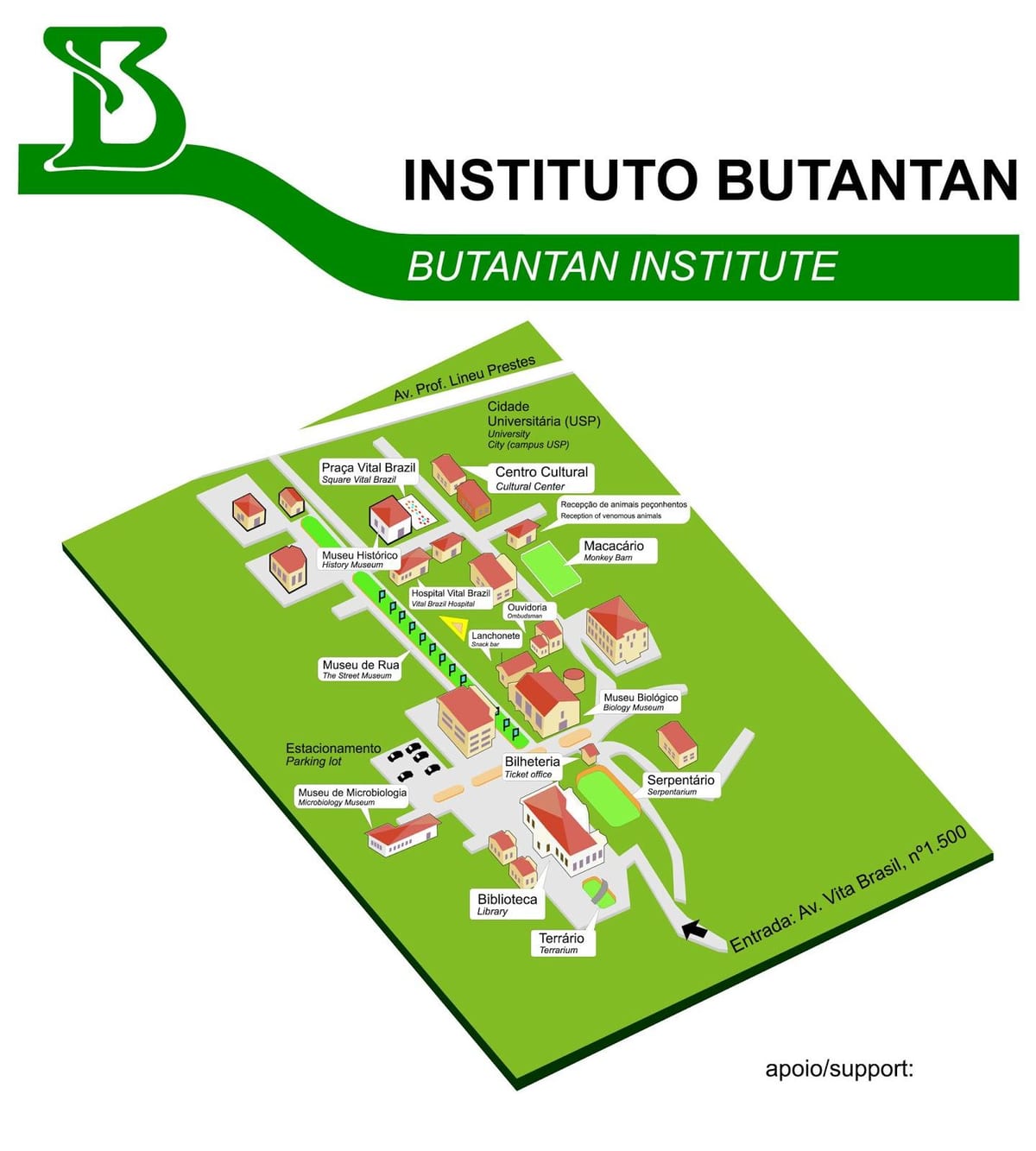図研Butantan